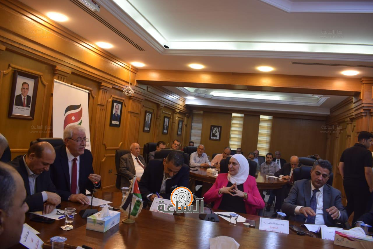 Madar Al-Saa Images 0.31993746920754007