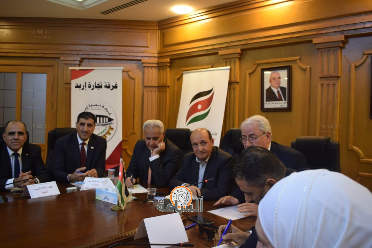 Madar Al-Saa Images 0.706140041121671