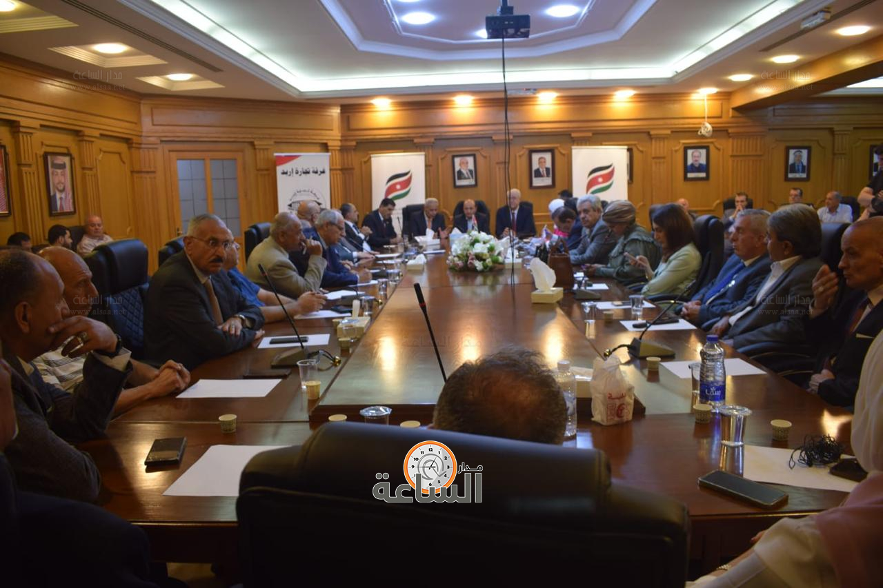 Madar Al-Saa Images 0.911986281900429