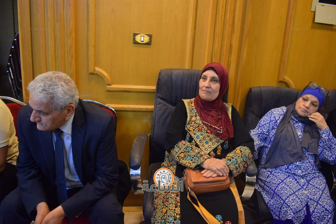 Madar Al-Saa Images 0.2783868402499542