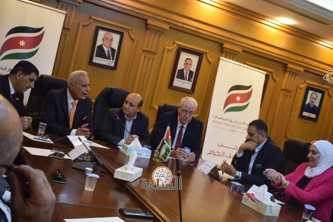 Madar Al-Saa Images 0.8646122229486776