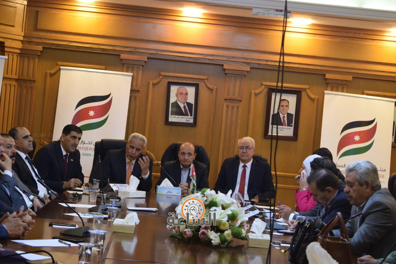 Madar Al-Saa Images 0.5208744890765564