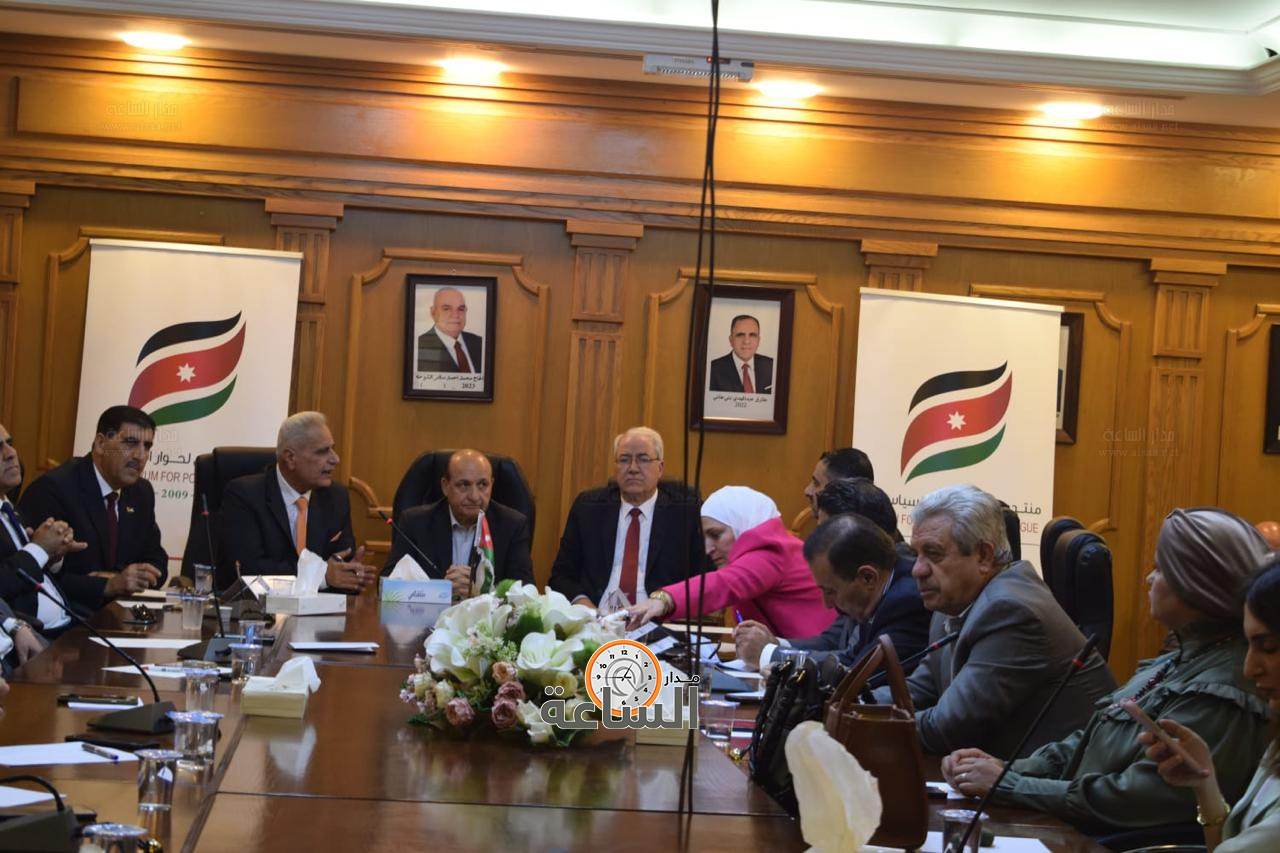 Madar Al-Saa Images 0.20545364769015284