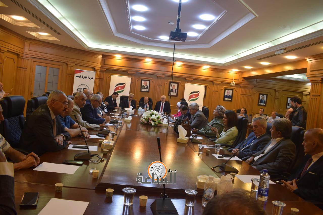 Madar Al-Saa Images 0.9596237823405321