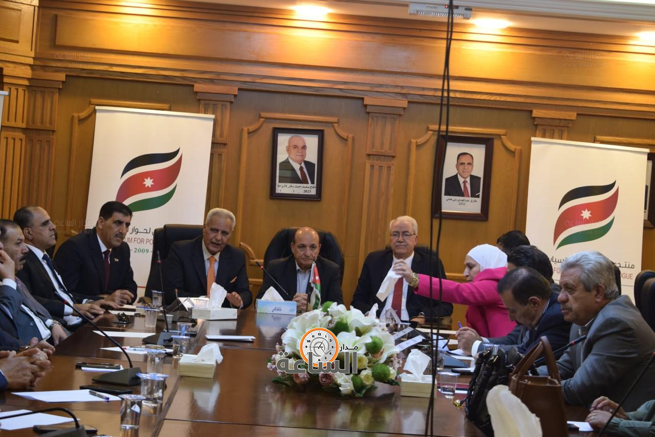 Madar Al-Saa Images 0.39176340332919435