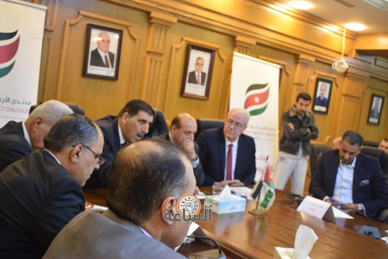 Madar Al-Saa Images 0.03897587921362067