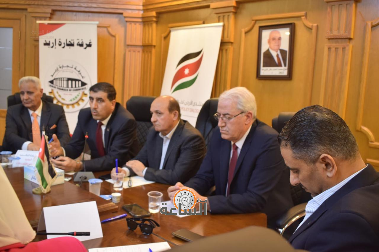 Madar Al-Saa Images 0.5760518945697968