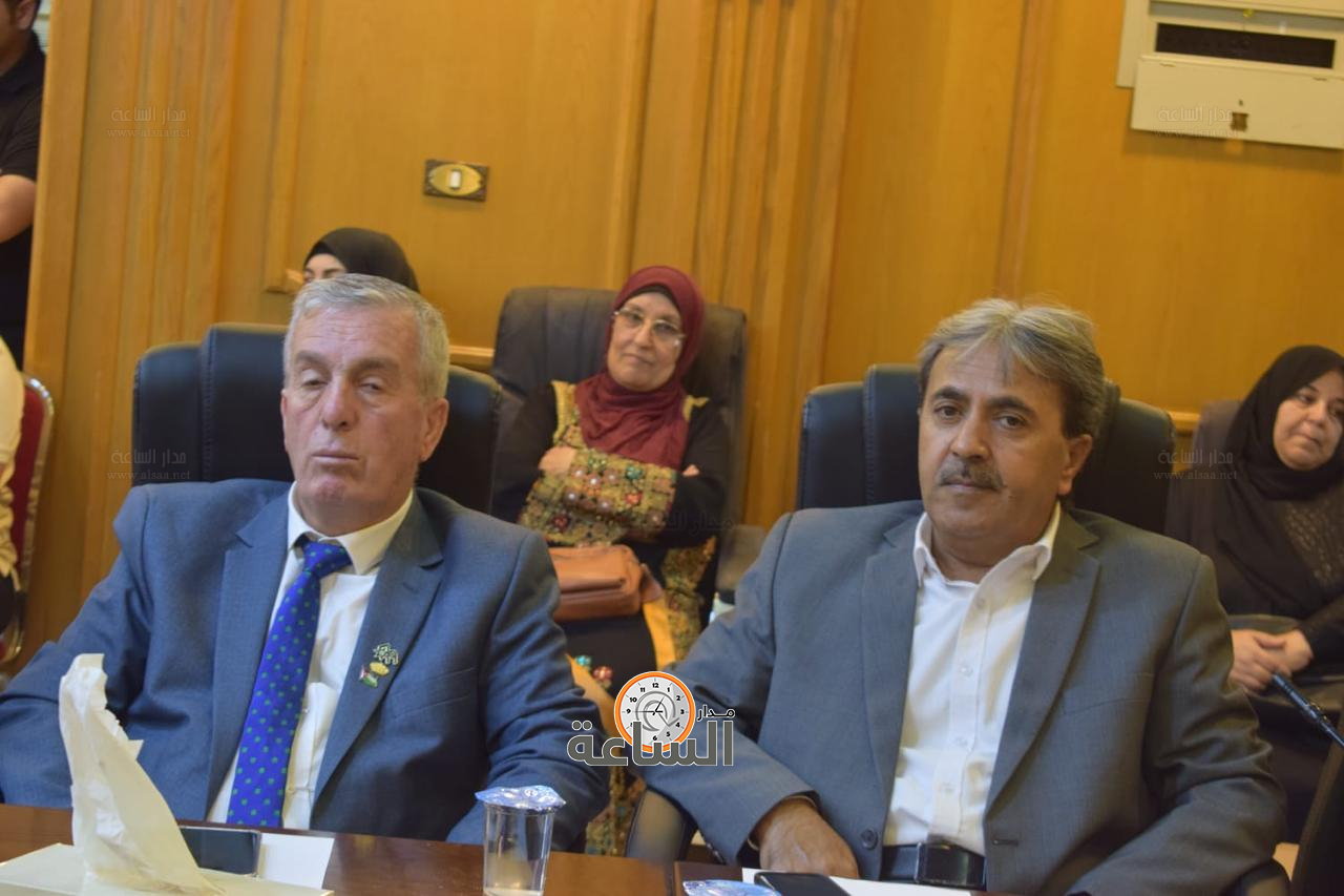 Madar Al-Saa Images 0.2802814843680924