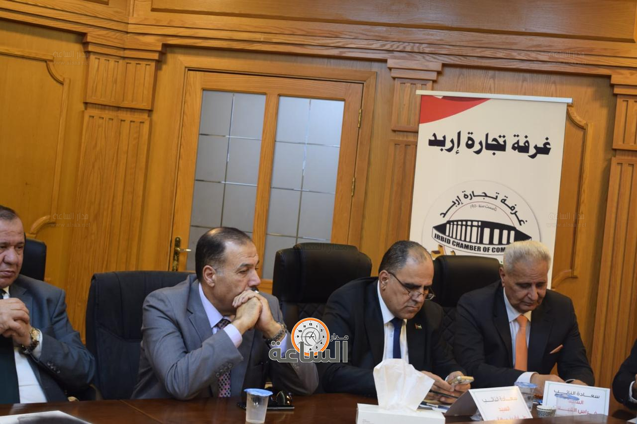 Madar Al-Saa Images 0.8993374604249544