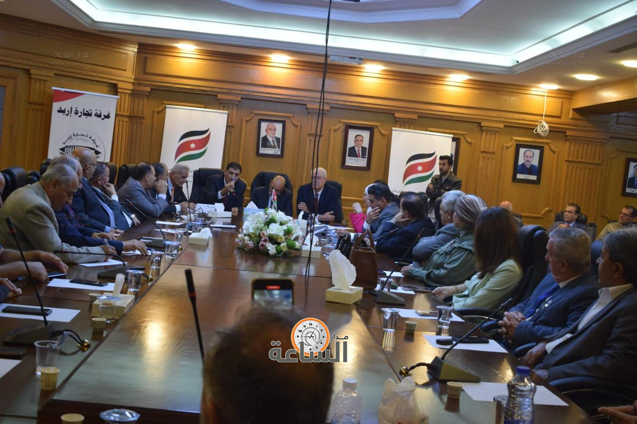 Madar Al-Saa Images 0.765342737118983