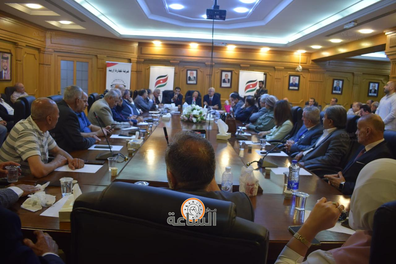 Madar Al-Saa Images 0.3345697552588882