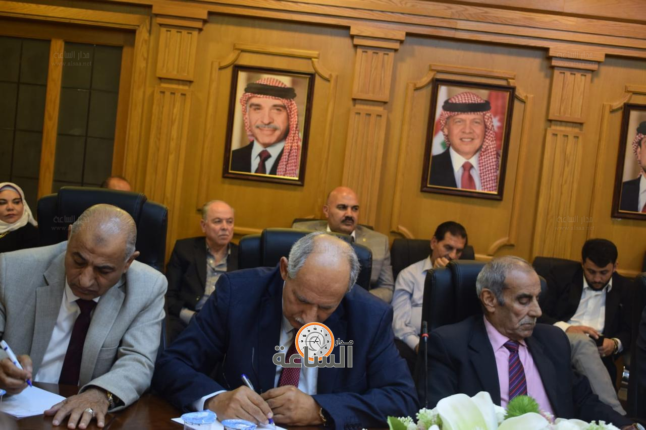 Madar Al-Saa Images 0.11452085296817849