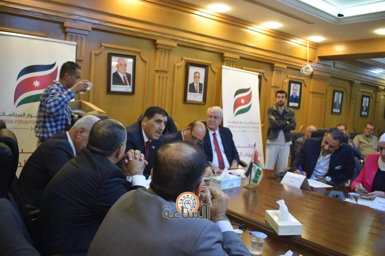 Madar Al-Saa Images 0.6250254411467027