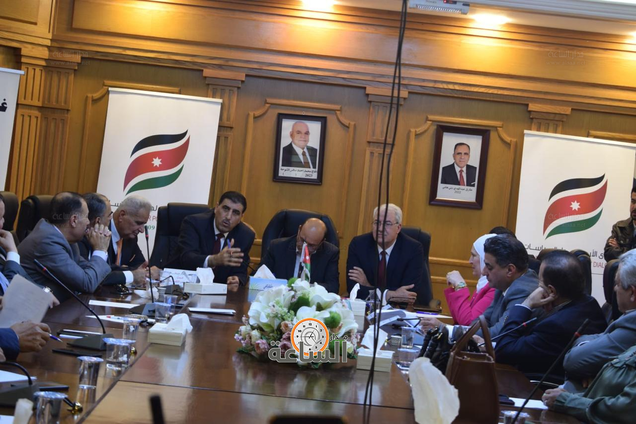 Madar Al-Saa Images 0.5347048237947157