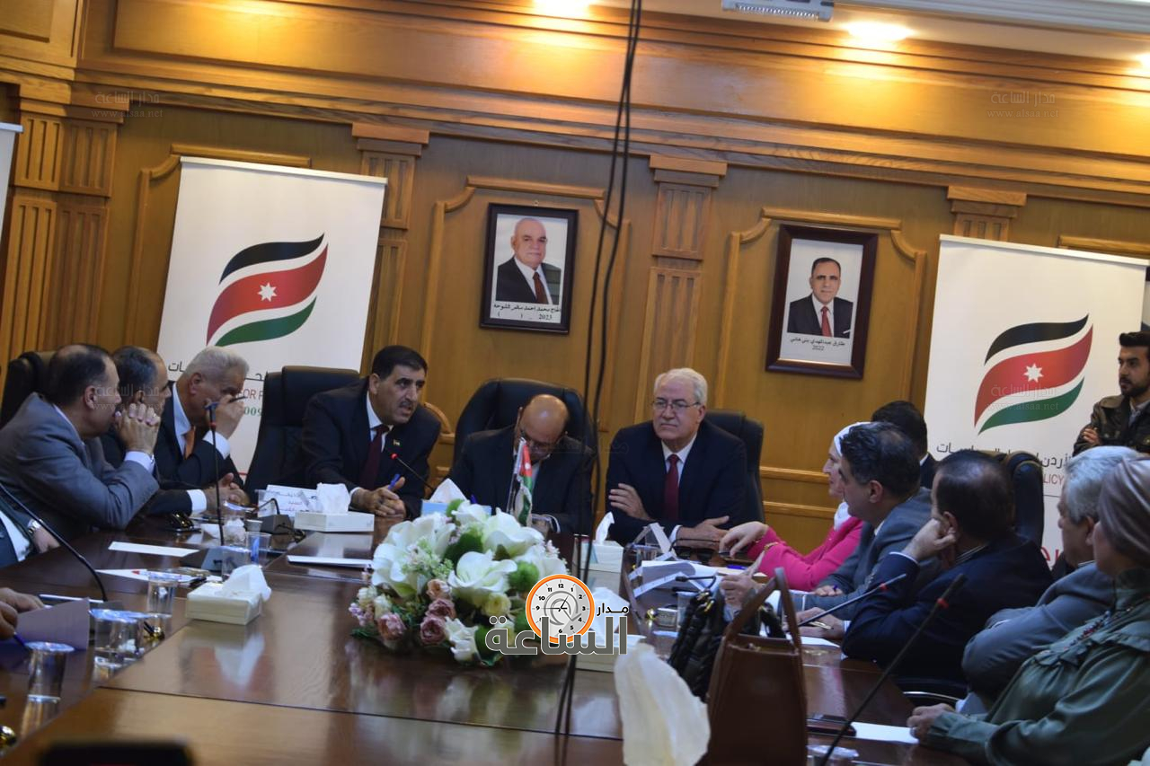 Madar Al-Saa Images 0.6889095910693246