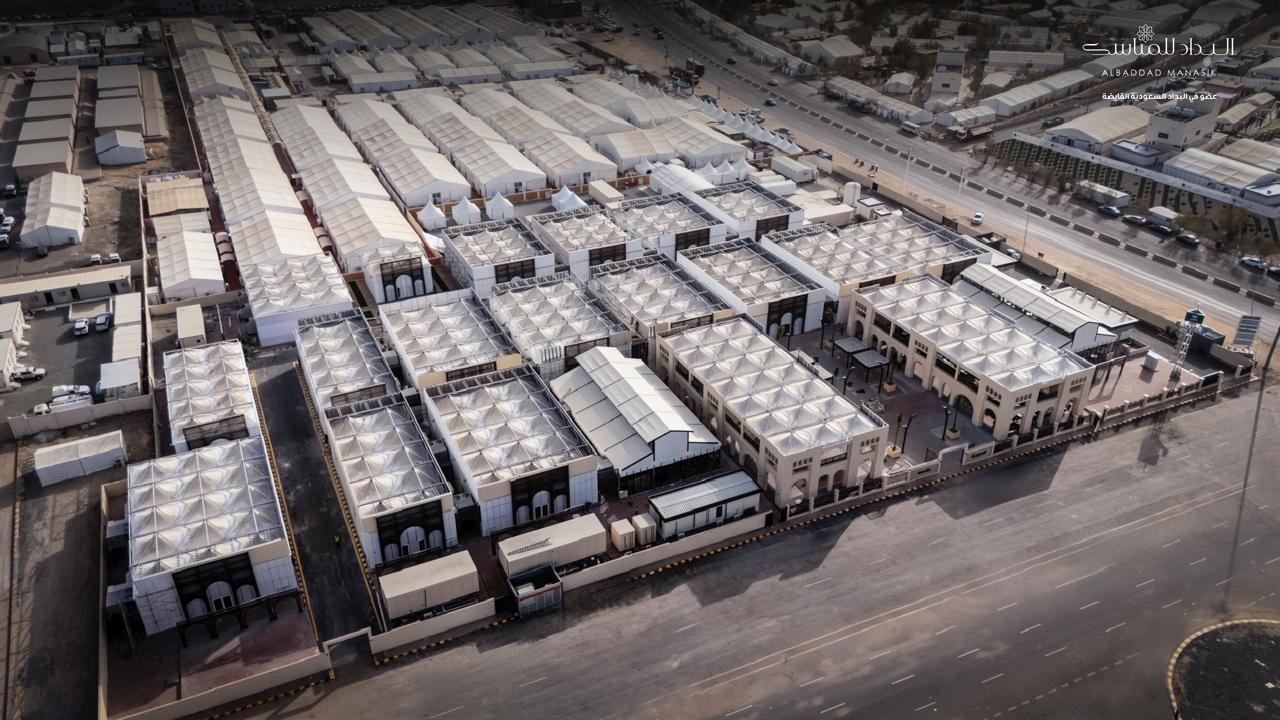 Madar Al-Saa Images 0.28452349404904187