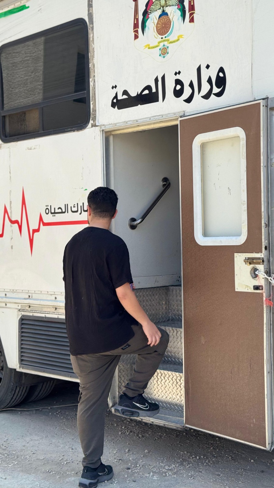 Madar Al-Saa Images 0.0896651158586177