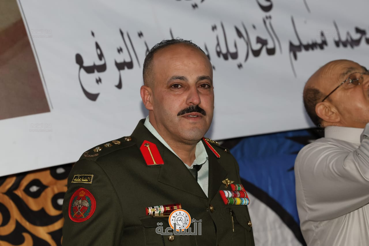 Madar Al-Saa Images 0.09594746295223655