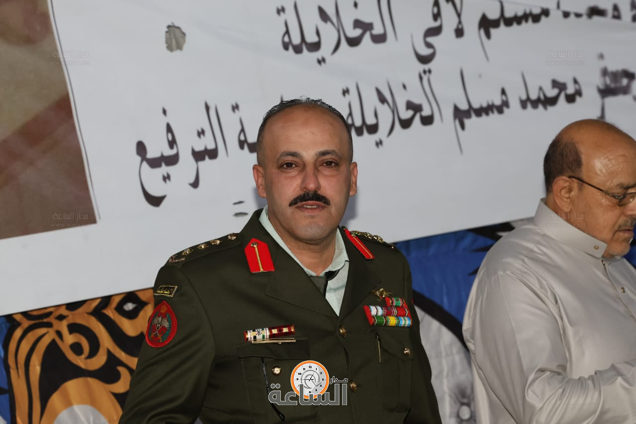 Madar Al-Saa Images 0.7426291279622586