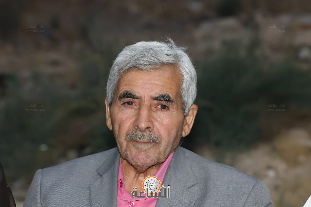 Madar Al-Saa Images 0.5835422454044497