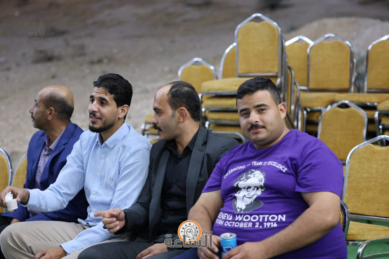 Madar Al-Saa Images 0.03255686115852685