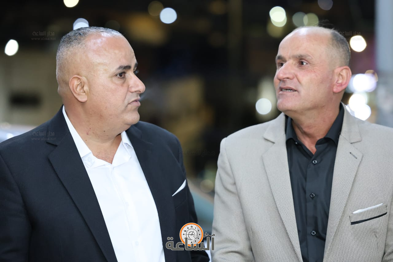 Madar Al-Saa Images 0.16733912509286075