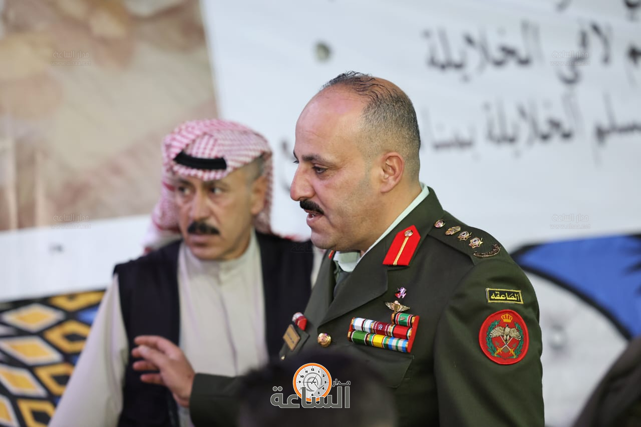 Madar Al-Saa Images 0.39997602883077443