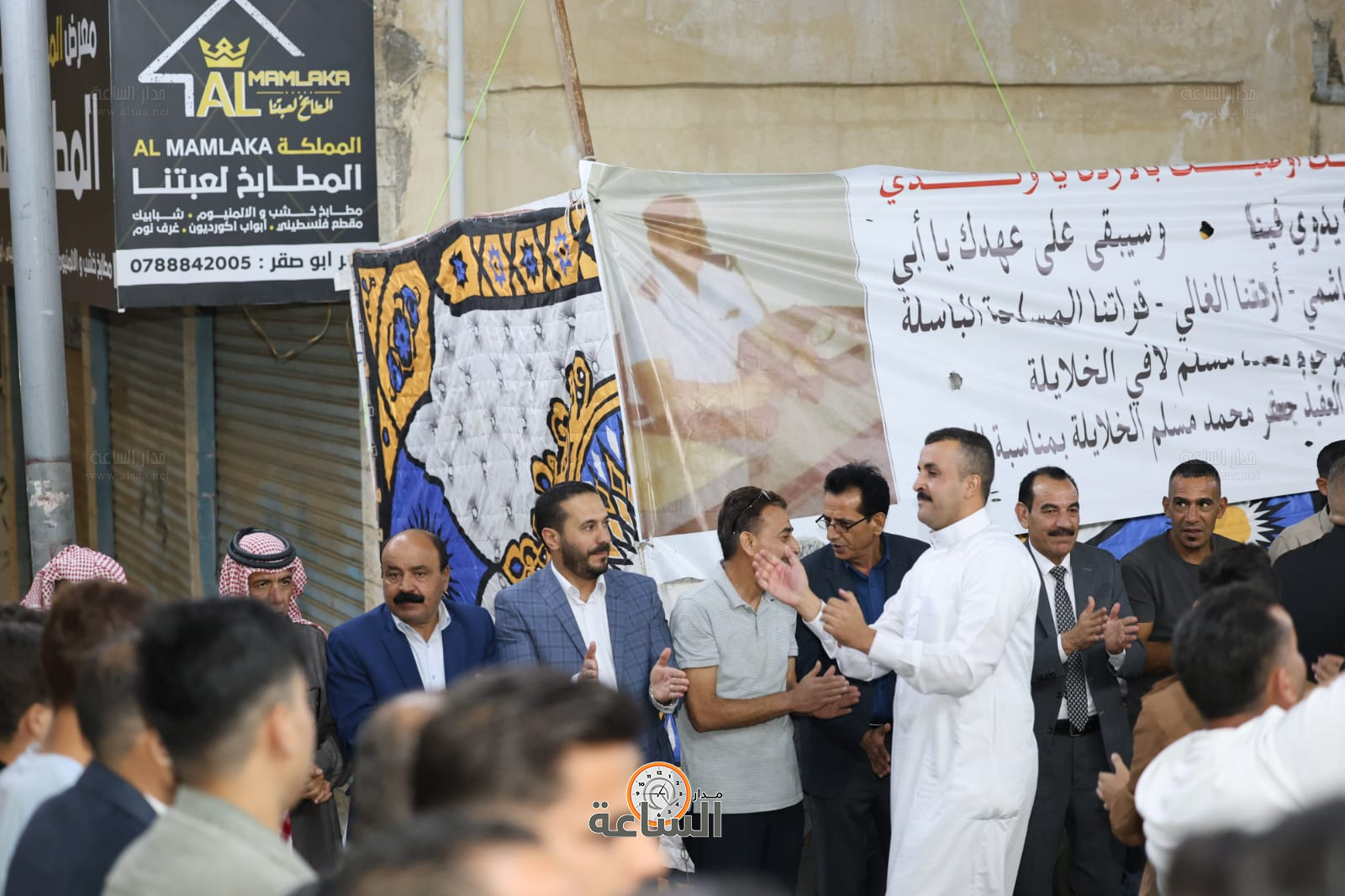 Madar Al-Saa Images 0.0038839889014309348