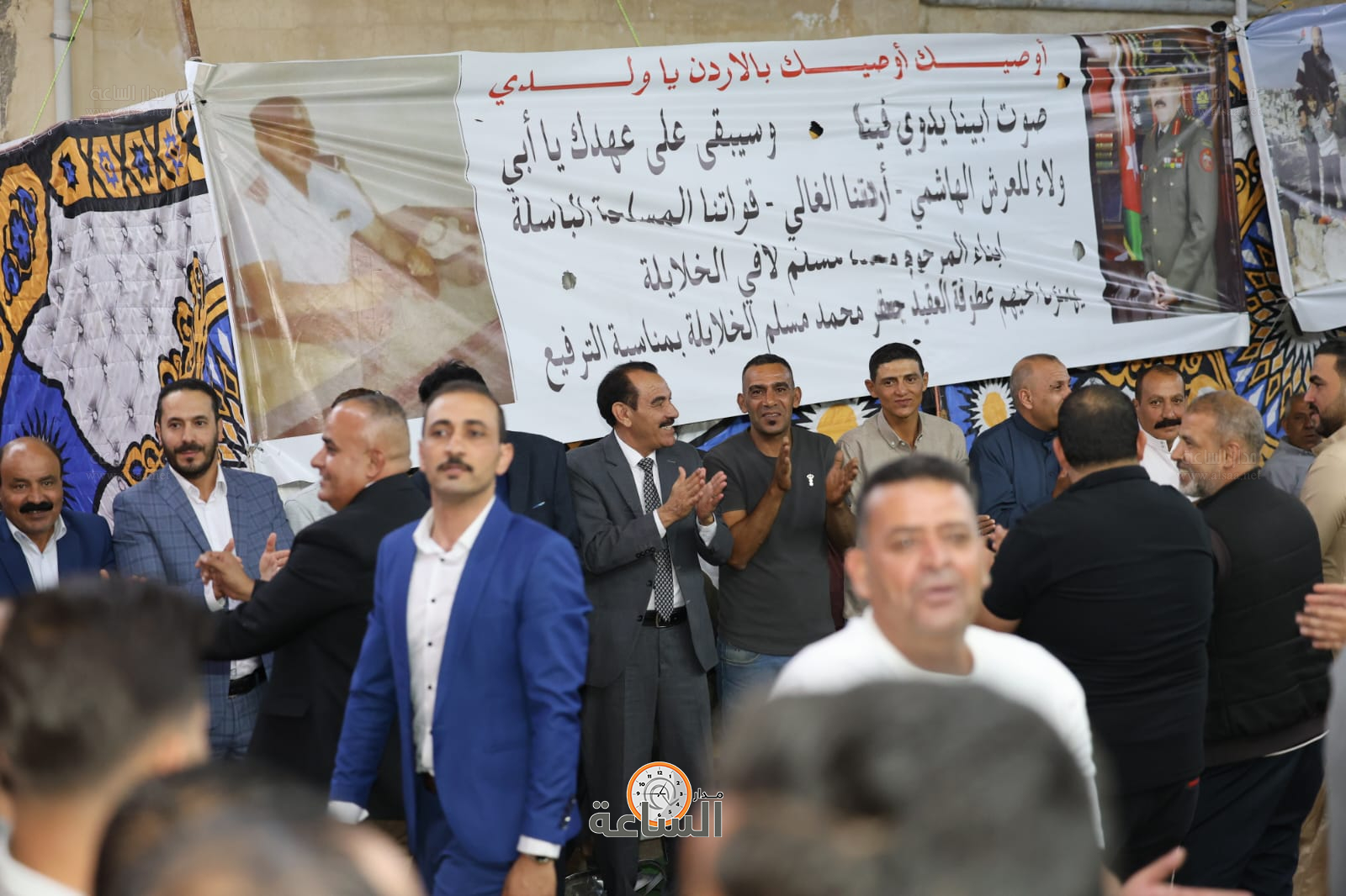 Madar Al-Saa Images 0.7085266199903894