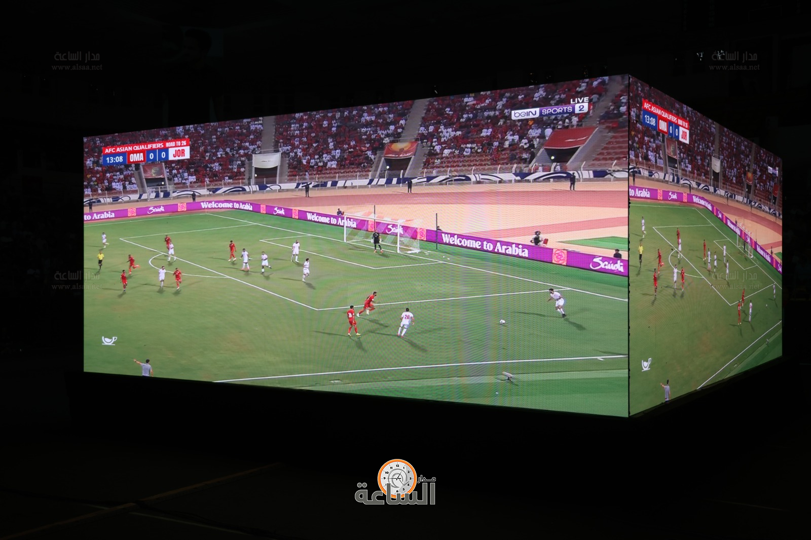 Madar Al-Saa Images 0.14900107396863826