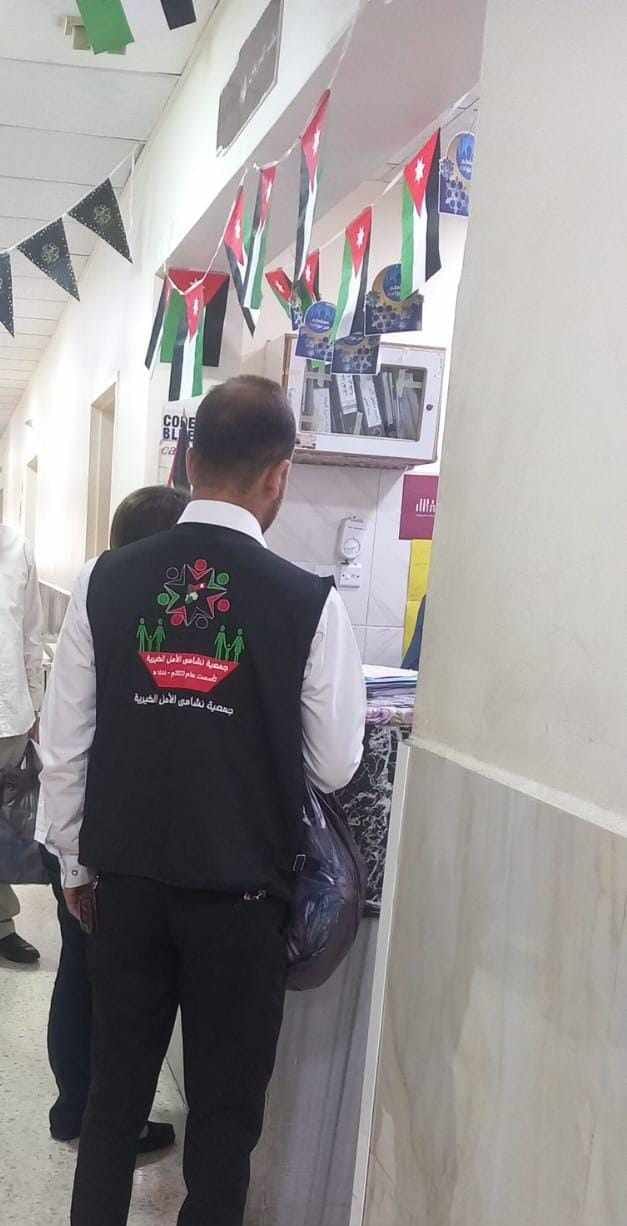 Madar Al-Saa Images 0.4609841759109182