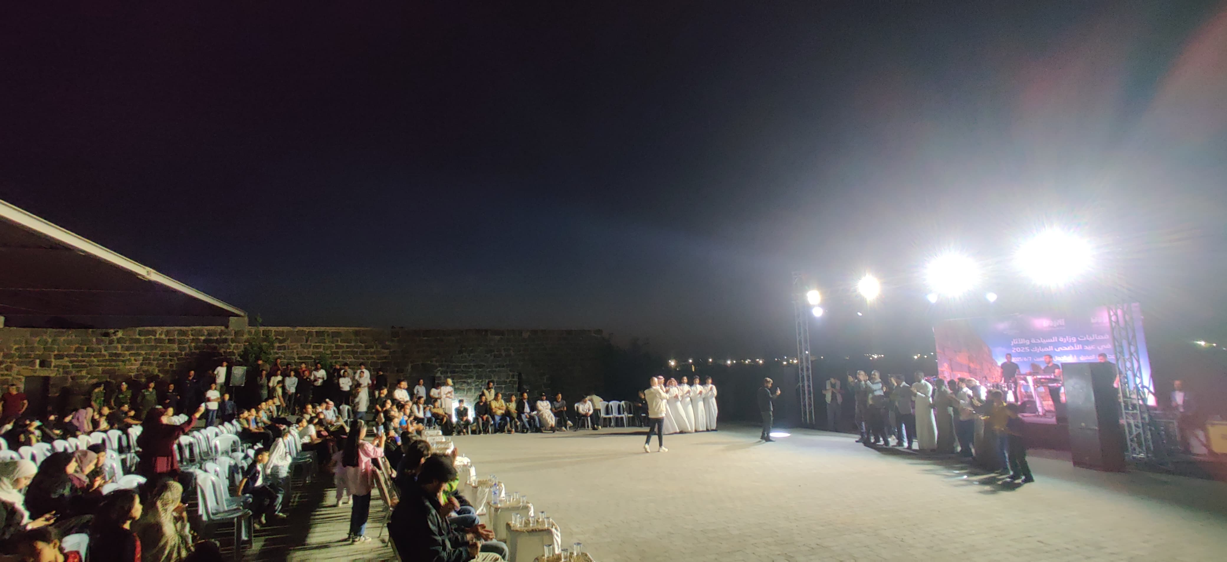 Madar Al-Saa Images 0.6147821544339113