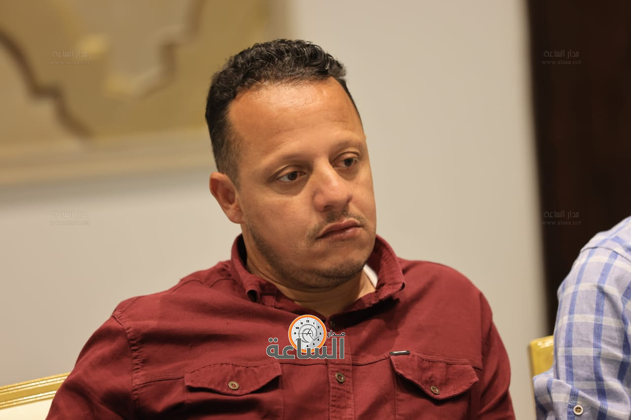 Madar Al-Saa Images 0.5431243723122859