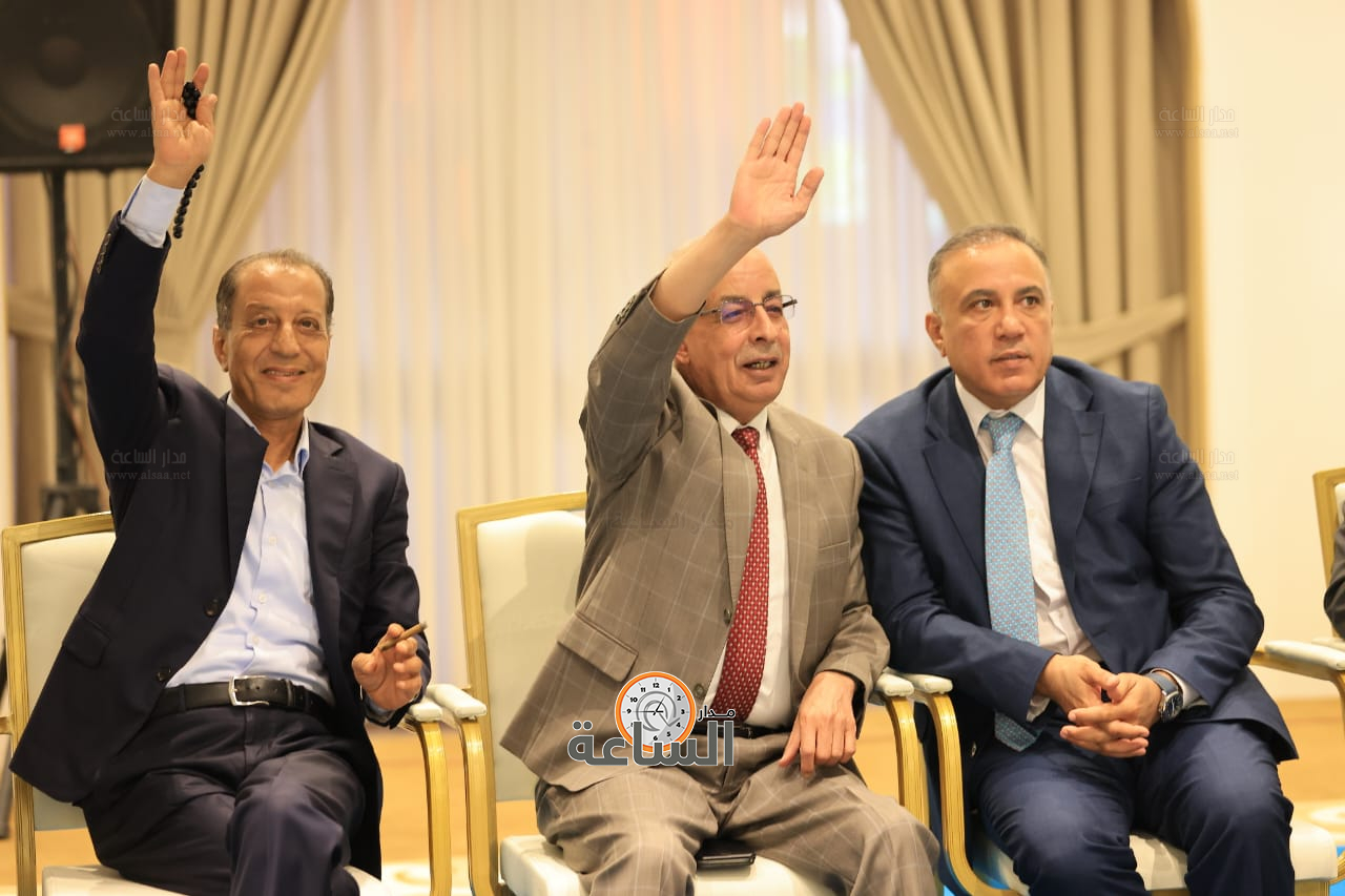 Madar Al-Saa Images 0.9336580653047662