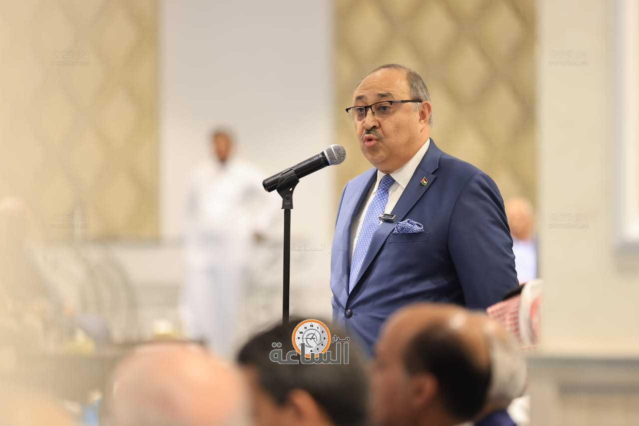 Madar Al-Saa Images 0.430376641645731