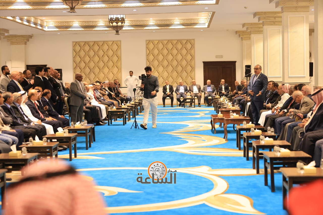 Madar Al-Saa Images 0.006212552060426035