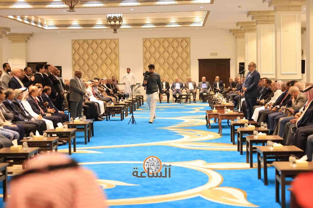 Madar Al-Saa Images 0.061655414242967166