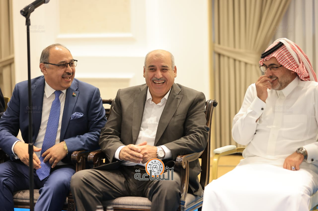 Madar Al-Saa Images 0.24703610043620916