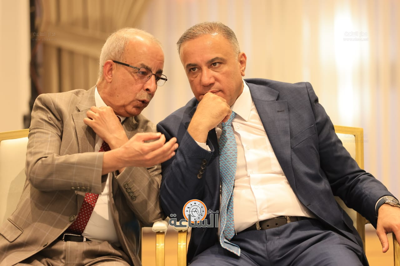 Madar Al-Saa Images 0.8676898410291949