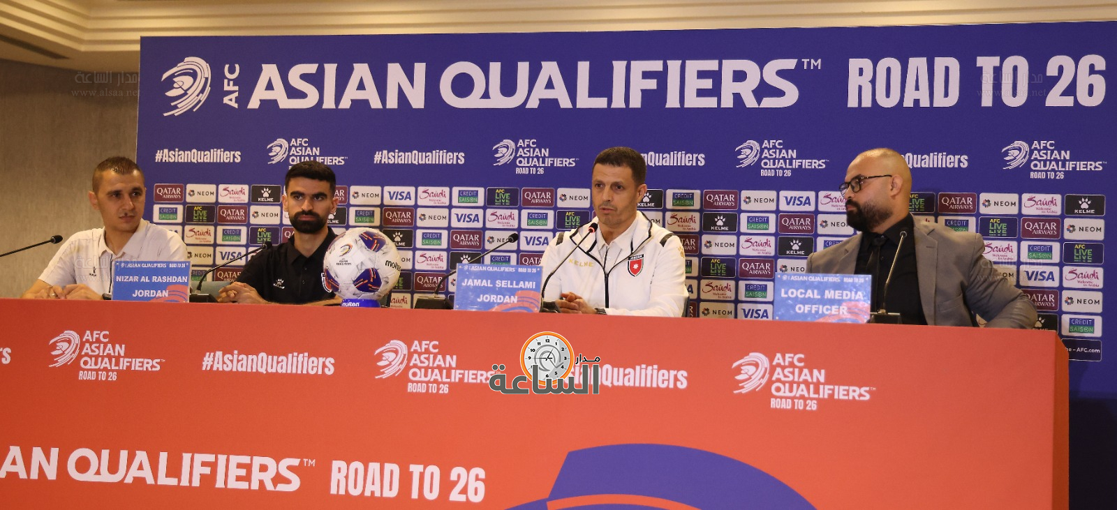 Madar Al-Saa Images 0.6795266093814449