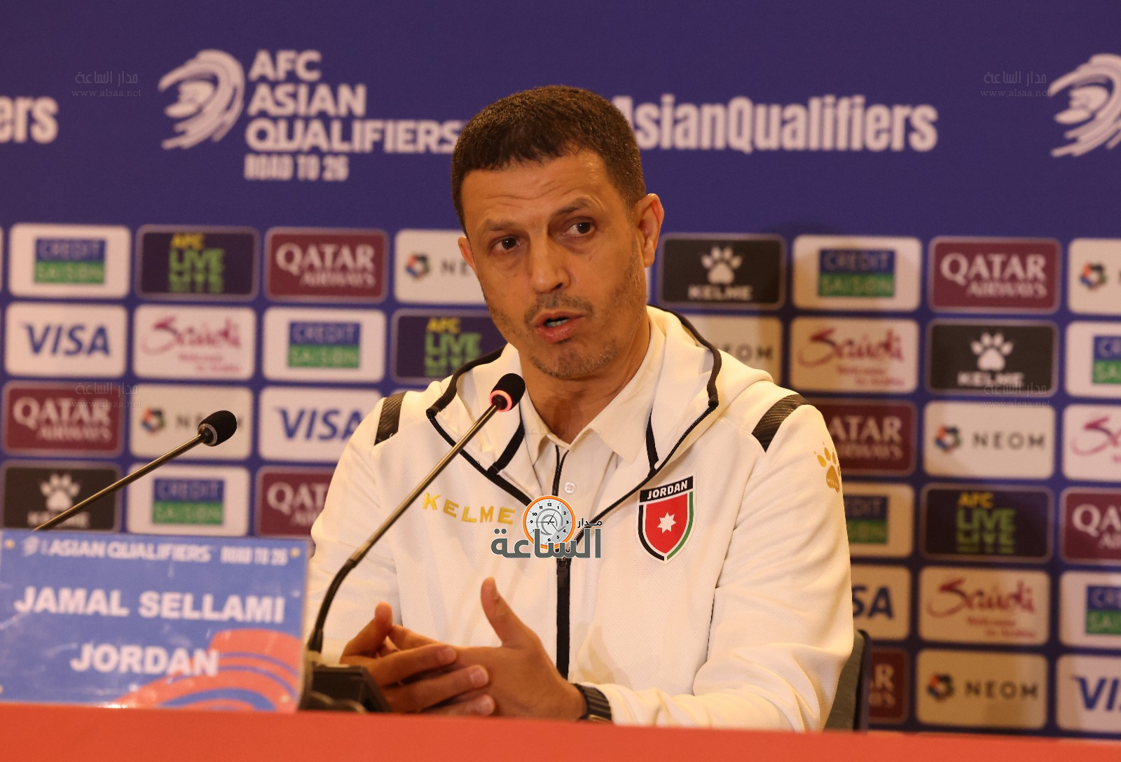 Madar Al-Saa Images 0.4487638710190469