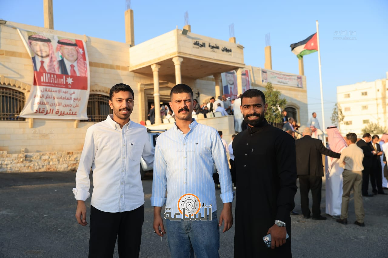 Madar Al-Saa Images 0.05866848505223854