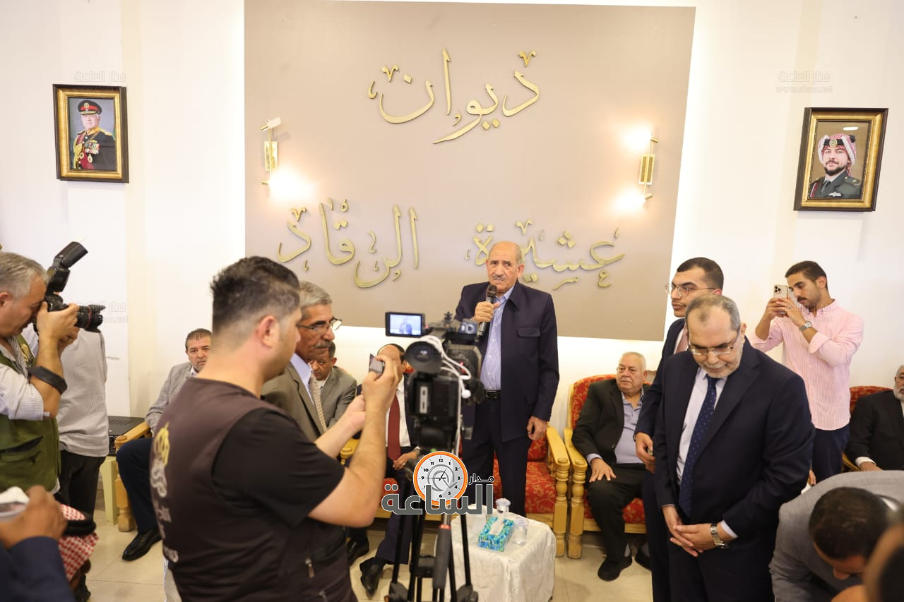 Madar Al-Saa Images 0.9985446534220607