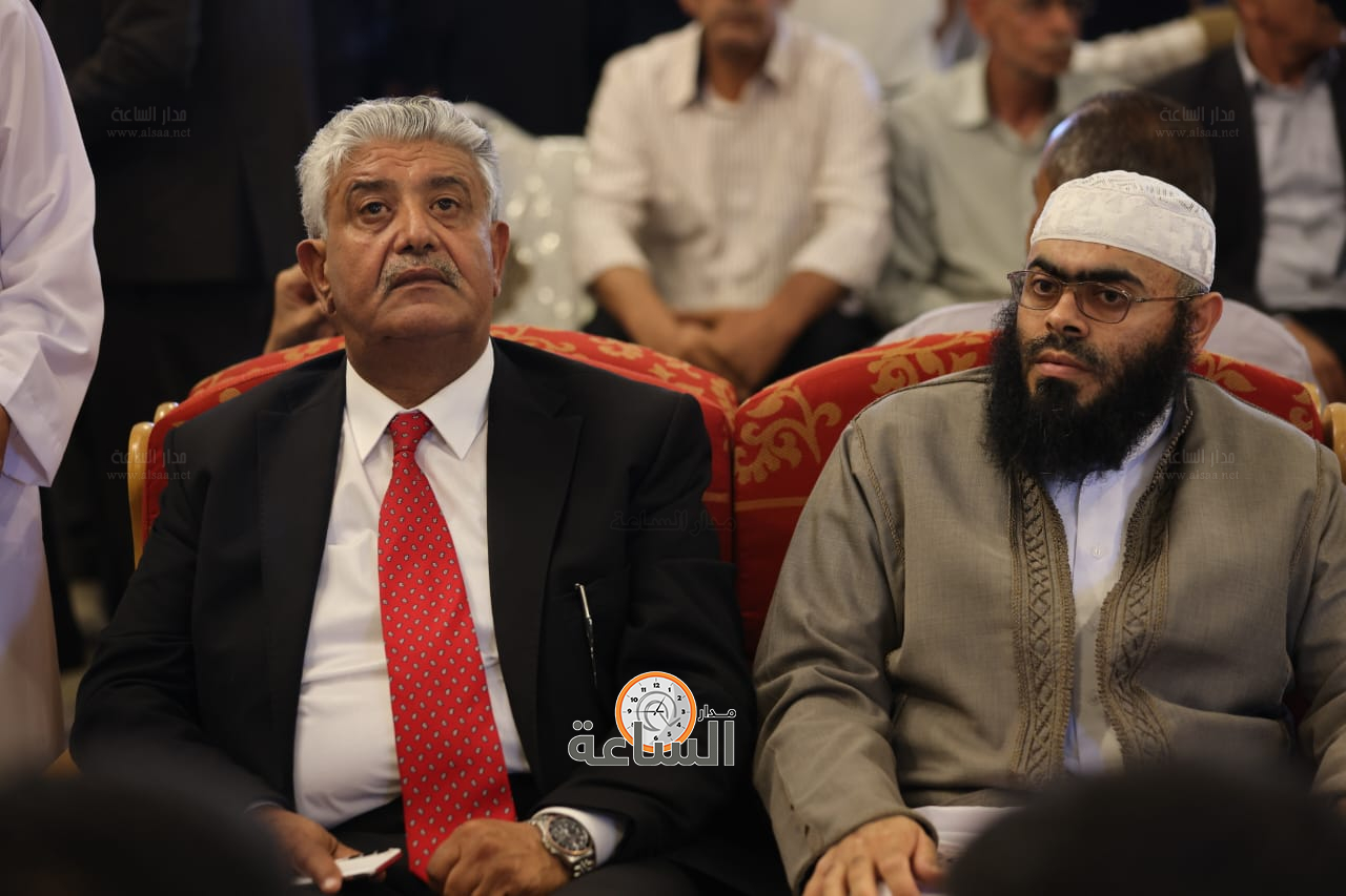 Madar Al-Saa Images 0.33131711394140073