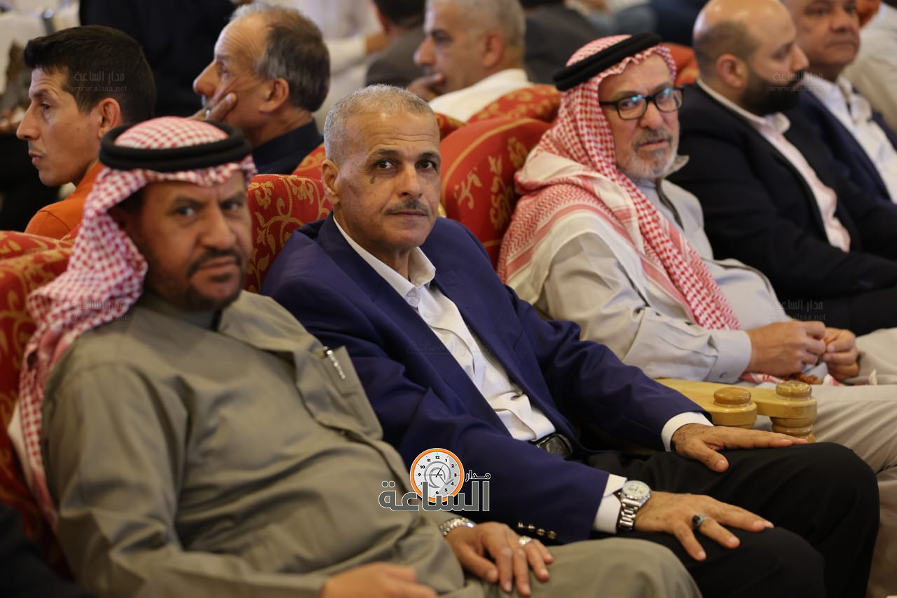 Madar Al-Saa Images 0.029407934925094525