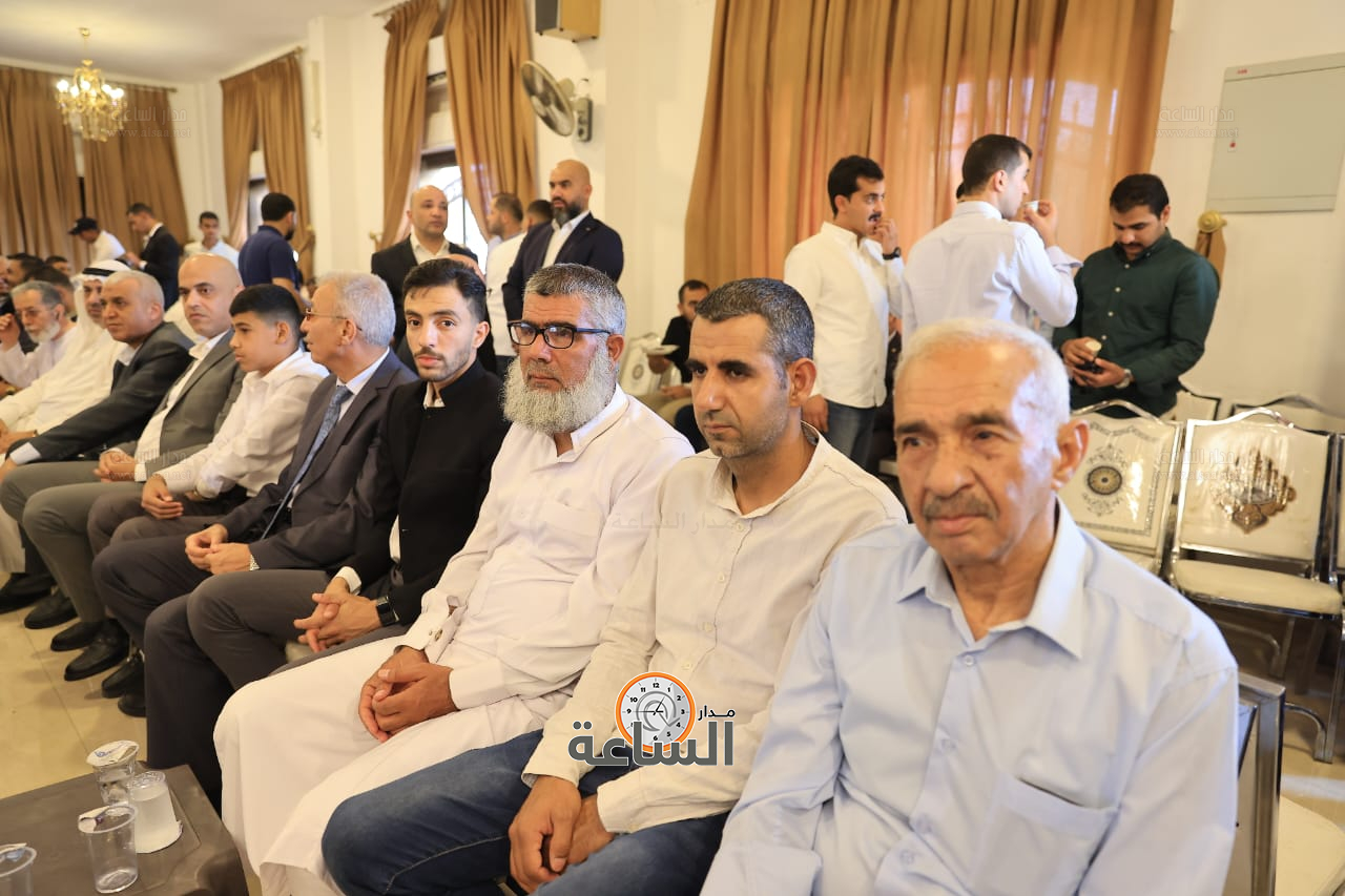 Madar Al-Saa Images 0.6201888026291268