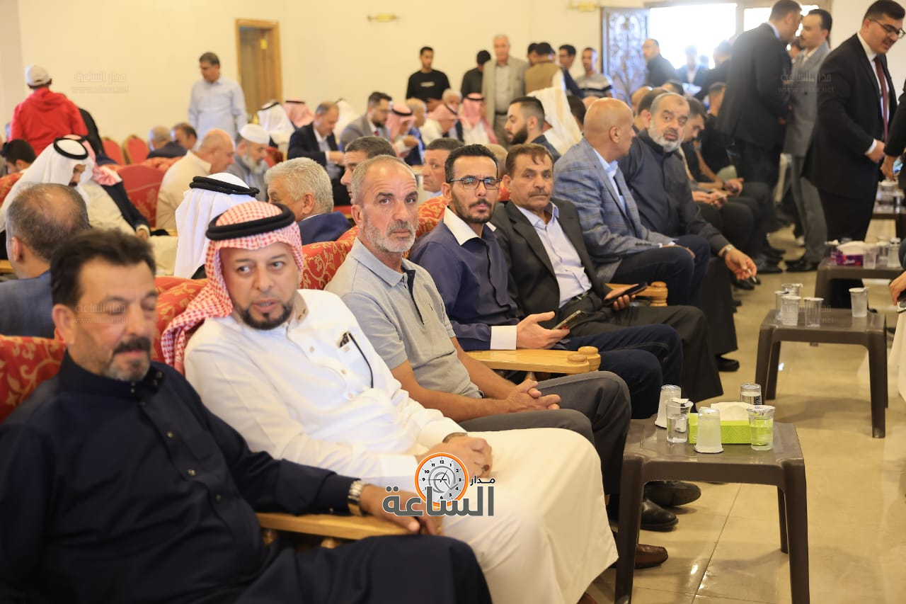 Madar Al-Saa Images 0.4446991560109239