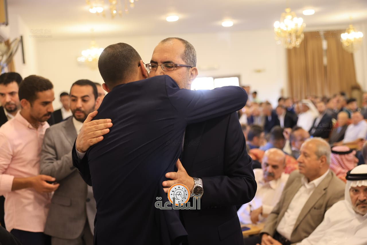 Madar Al-Saa Images 0.5578495022456641