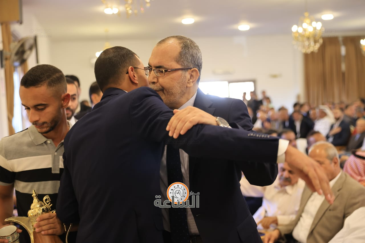 Madar Al-Saa Images 0.019069579351633115