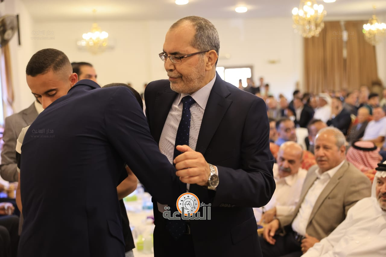 Madar Al-Saa Images 0.09762097293850625